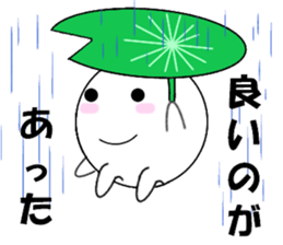 marucchi Sticker 2 sticker #13024308