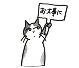 Juppy and friends 10 sticker #13024599