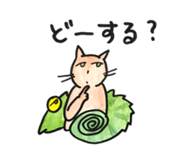 Juppy and friends 10 sticker #13024602