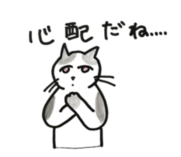 Juppy and friends 10 sticker #13024605