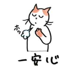 Juppy and friends 10 sticker #13024606