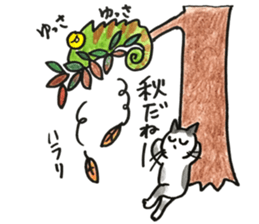 Juppy and friends 10 sticker #13024607