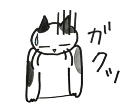 Juppy and friends 10 sticker #13024608