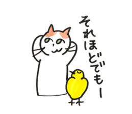 Juppy and friends 10 sticker #13024609