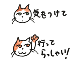 Juppy and friends 10 sticker #13024610