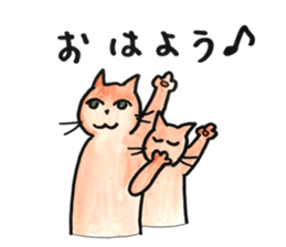 Juppy and friends 10 sticker #13024612