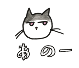 Juppy and friends 10 sticker #13024615