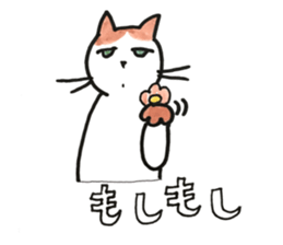 Juppy and friends 10 sticker #13024616