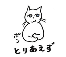 Juppy and friends 10 sticker #13024617