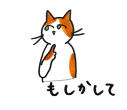 Juppy and friends 10 sticker #13024618