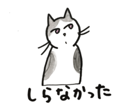 Juppy and friends 10 sticker #13024620