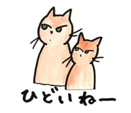 Juppy and friends 10 sticker #13024621