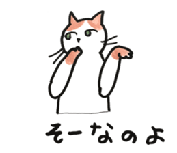 Juppy and friends 10 sticker #13024623