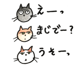 Juppy and friends 10 sticker #13024626