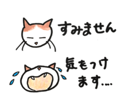 Juppy and friends 10 sticker #13024627