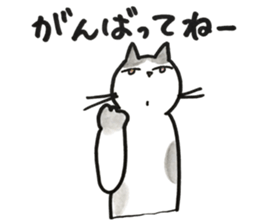 Juppy and friends 10 sticker #13024629