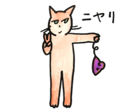 Juppy and friends 10 sticker #13024631