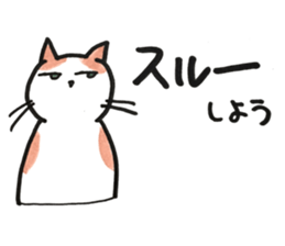 Juppy and friends 10 sticker #13024634