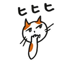 Juppy and friends 10 sticker #13024635