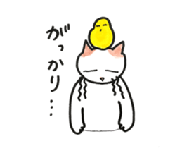 Juppy and friends 10 sticker #13024636