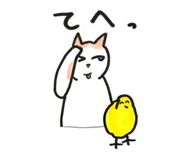 Juppy and friends 10 sticker #13024637