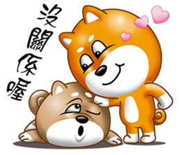 Hakki sticker #13025130