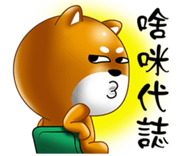 Hakki sticker #13025133