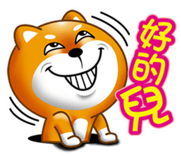 Hakki sticker #13025135