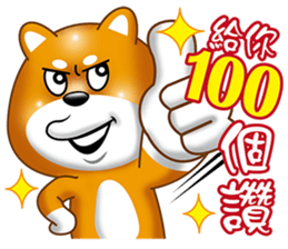 Hakki sticker #13025136