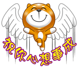 Hakki sticker #13025140