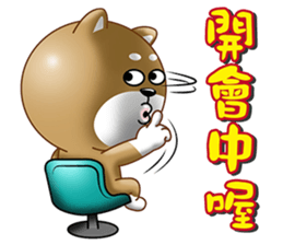 Hakki sticker #13025141