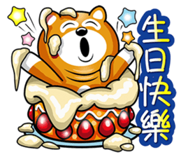 Hakki sticker #13025146