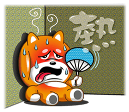 Hakki sticker #13025150