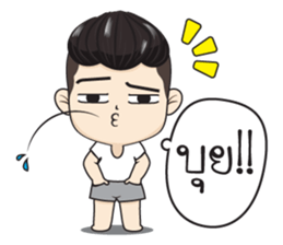 Ham Ham 2 sticker #13025232