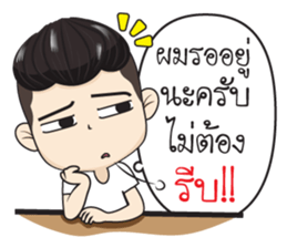 Ham Ham 2 sticker #13025237