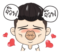 Ham Ham 2 sticker #13025245