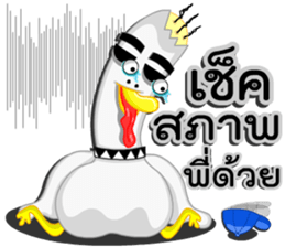 MR.HAN na ja sticker #13025372