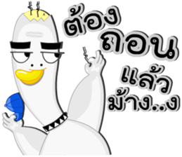 MR.HAN na ja sticker #13025373