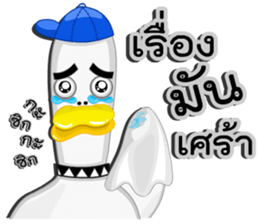 MR.HAN na ja sticker #13025374