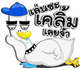 MR.HAN na ja sticker #13025376