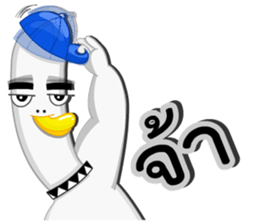 MR.HAN na ja sticker #13025387