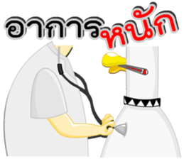 MR.HAN na ja sticker #13025389