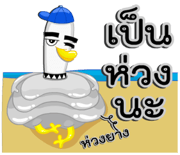 MR.HAN na ja sticker #13025395