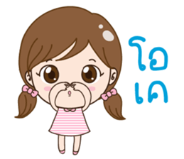 JubJib sticker #13025447