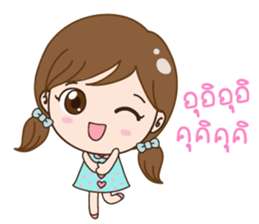 JubJib sticker #13025448