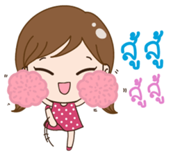 JubJib sticker #13025452