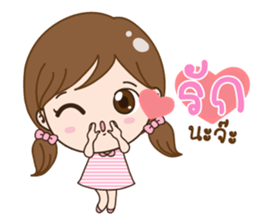 JubJib sticker #13025458