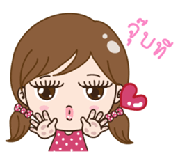 JubJib sticker #13025459