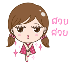 JubJib sticker #13025462