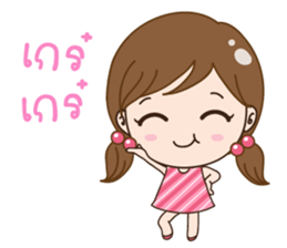 JubJib sticker #13025463